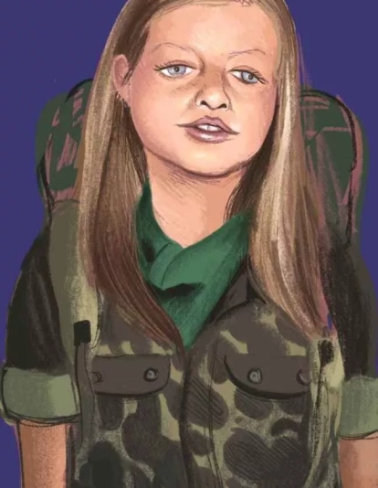 Leonor de militar deGuillermo Serrano Amat Leonor de militar deGuillermo Serrano Amat